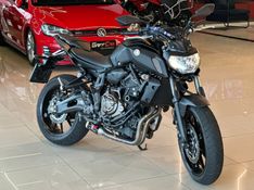 YAMAHA MT 07 ABS 2021/2021 GRIFFCAR MULTIMARCAS DOIS IRMÃOS / Carros no Vale