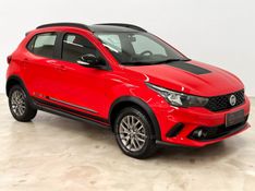 FIAT ARGO 1.3 8V TREKKING 2020/2020 FOCAR VEÍCULOS CAXIAS DO SUL / Carros no Vale