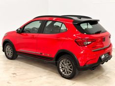 FIAT ARGO 1.3 8V TREKKING 2020/2020 FOCAR VEÍCULOS CAXIAS DO SUL / Carros no Vale