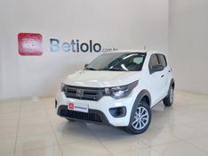 Fiat Mobi LIKE 1.0 2022/2023 BETIOLO NOVOS E SEMINOVOS LAJEADO / Carros no Vale