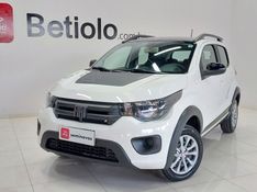 Fiat Mobi TREKKING 1.0 2021/2022 BETIOLO NOVOS E SEMINOVOS LAJEADO / Carros no Vale
