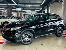 Honda HR-V VERSAO EX 2021/2021 CASTELLAN E TOMAZONI MOTORS CAXIAS DO SUL / Carros no Vale