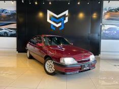 Chevrolet Omega GLS 4.1 1995/1995 CONCEPT MOTORS PASSO FUNDO / Carros no Vale