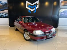 Chevrolet Omega GLS 4.1 1995/1995 CONCEPT MOTORS PASSO FUNDO / Carros no Vale