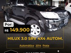 Toyota Hilux Cabine Dupla SRV 2014/2014 CARRO AUTOMARCAS CAXIAS DO SUL / Carros no Vale
