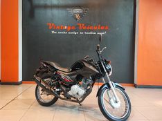 Yamaha Ybr 150 FACTOR E 2016/2017 VINTAGE VEÍCULOS CAXIAS DO SUL / Carros no Vale