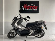 Honda ADV 150 2023 SÓ MOTOS E AUTOMÓVEIS SANTA CRUZ DO SUL / Carros no Vale