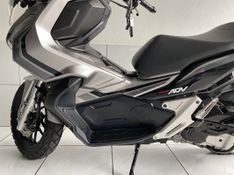 Honda ADV 150 2023 SÓ MOTOS E AUTOMÓVEIS SANTA CRUZ DO SUL / Carros no Vale