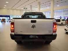 Volkswagen AMAROK 2.0 2013 DINAMICA-CAR VENÂNCIO AIRES / Carros no Vale