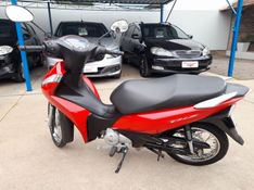 Honda Motos BIZ 110i 2018 FERREIRA VEÍCULOS VENÂNCIO AIRES / Carros no Vale