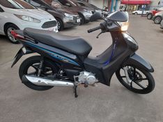 Honda Motos BIZ 125 2017 FERREIRA VEÍCULOS VENÂNCIO AIRES / Carros no Vale