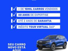 Ford Ecosport Freestyle 1.6 Mec. 2014/2015 COVEL VEICULOS ENCANTADO / Carros no Vale