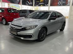 Honda Civic Lx Cvt 2019/2020 SIM AUTOMÓVEIS ROLANTE / Carros no Vale