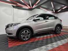 Honda HR-V EXL 1.8 Flexone 16V 2016/2016 CIRNE AUTOMÓVEIS SANTA MARIA / Carros no Vale