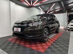 Honda HR-V LX 1.8 Flexone 16V 2018/2018 CIRNE AUTOMÓVEIS SANTA MARIA / Carros no Vale