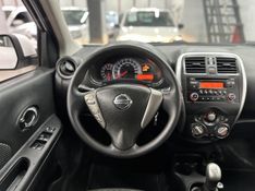 Nissan MARCH SV 1.6 16V FlexStart Mec. 2018/2019 CIRNE AUTOMÓVEIS SANTA MARIA / Carros no Vale