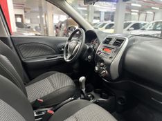 Nissan MARCH SV 1.6 16V FlexStart Mec. 2018/2019 CIRNE AUTOMÓVEIS SANTA MARIA / Carros no Vale