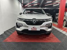 Renault KWID Zen 1.0 12V Mec. 2022/2023 CIRNE AUTOMÓVEIS SANTA MARIA / Carros no Vale