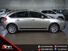 CITROEN C4 2.0 GLX 16V 2010/2010 V10 VEÍCULOS CAXIAS DO SUL / Carros no Vale