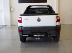 FIAT STRADA ADVENTURE 1.8/ 1.8 LOCKER FLEX CD 2017/2018 BENTO MOTORS BENTO GONÇALVES / Carros no Vale