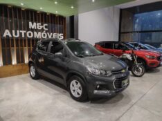 CHEVROLET TRACKER 1.4 16V TURBO LT 2017/2017 M&C AUTOMÓVEIS CAXIAS DO SUL / Carros no Vale