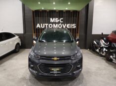 CHEVROLET TRACKER 1.4 16V TURBO LT 2017/2017 M&C AUTOMÓVEIS CAXIAS DO SUL / Carros no Vale