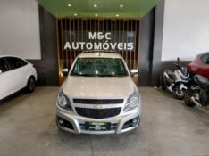 CHEVROLET MONTANA 1.4 MPFI SPORT CS 8V 2015/2016 M&C AUTOMÓVEIS CAXIAS DO SUL / Carros no Vale