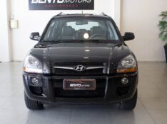 HYUNDAI TUCSON GLS 2.0 16V AUT. 2014/2015 BENTO MOTORS BENTO GONÇALVES / Carros no Vale