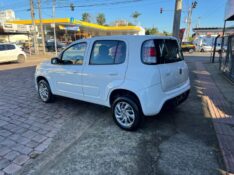 FIAT UNO ATTRACTIVE 1.0 FIRE FLEX 8V 5P 2021/2021 AR MULTIMARCAS VENÂNCIO AIRES / Carros no Vale