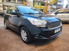 FORD KA + SE 1.0 2017/2018 ALTERNATIVA VEÍCULOS LAJEADO / Carros no Vale