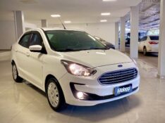 FORD KA + 1.5 SE PLUS 2019/2020 MALAGGI VEÍCULOS ENCANTADO / Carros no Vale