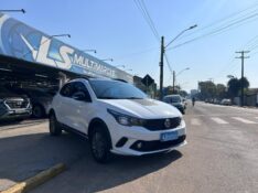 FIAT ARGO TREKKING 1.8 16V AT 2019/2020 LS MULTIMARCAS VENÂNCIO AIRES / Carros no Vale