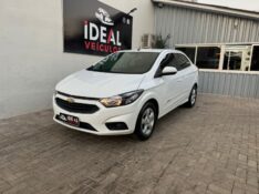 CHEVROLET PRISMA SED. LT 1.4 8V FLEXPOWER 4P /2019 IDEAL VEÍCULOS LAJEADO / Carros no Vale