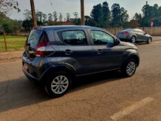 FIAT MOBI 1.0 LIKE FIRE 2021 2021/2021 CRUZEIRO MULTIMARCAS CRUZEIRO DO SUL / Carros no Vale