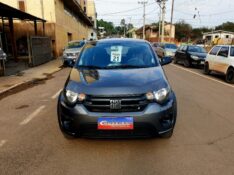 FIAT MOBI 1.0 LIKE FIRE 2021 2021/2021 CRUZEIRO MULTIMARCAS CRUZEIRO DO SUL / Carros no Vale