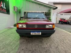 VOLKSWAGEN GOL 1.0 /1994 IDEAL VEÍCULOS LAJEADO / Carros no Vale