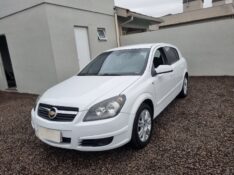 CHEVROLET VECTRA GT VECTRA 2.0 MPFI GT HATCH 8V FLEX 4P MANUAL 2008/2008 MG VEÍCULOS ARROIO DO MEIO / Carros no Vale