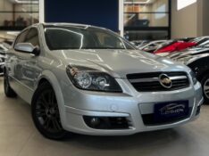 CHEVROLET VECTRA 2.0 GT 8V 2009/2009 LEHMEN VEÍCULOS VENÂNCIO AIRES / Carros no Vale