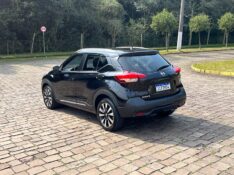 NISSAN KICKS 1.6 SL 2017/2017 BOSCO AUTOMÓVEIS GUAPORÉ / Carros no Vale