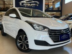 HYUNDAI HB20S 1.6 COMFORT 2016/2016 LEHMEN VEÍCULOS VENÂNCIO AIRES / Carros no Vale