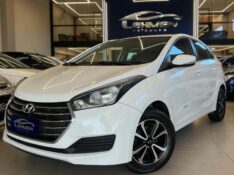 HYUNDAI HB20S 1.6 COMFORT 2016/2016 LEHMEN VEÍCULOS VENÂNCIO AIRES / Carros no Vale