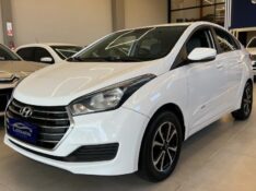 HYUNDAI HB20S 1.6 COMFORT 2016/2016 LEHMEN VEÍCULOS VENÂNCIO AIRES / Carros no Vale