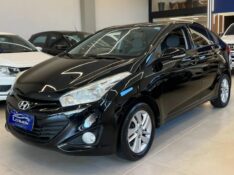 HYUNDAI HB20S 1.6 PREMIUM 2014/2014 LEHMEN VEÍCULOS VENÂNCIO AIRES / Carros no Vale