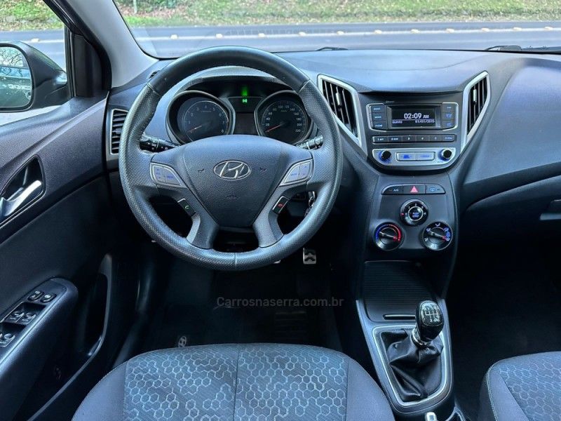 HYUNDAI HB20X 1.6 16V STYLE 2016/2016 KASPER VEÍCULOS DOIS IRMÃOS / Carros no Vale