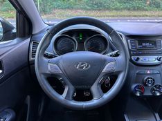 HYUNDAI HB20X 1.6 16V STYLE 2016/2016 KASPER VEÍCULOS DOIS IRMÃOS / Carros no Vale