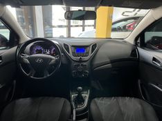 HYUNDAI HB20 1.0 COMFORT 12V 2015/2015 PRIME MULTIMARCAS CAXIAS DO SUL / Carros no Vale