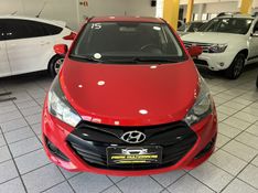 HYUNDAI HB20 1.0 COMFORT 12V 2015/2015 PRIME MULTIMARCAS CAXIAS DO SUL / Carros no Vale