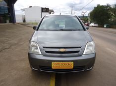 CHEVROLET MERIVA 1.4 MPFI MAXX 8V ECONO 2010/2010 BOURSCHEID CARROS E MOTOS SANTA CLARA DO SUL / Carros no Vale