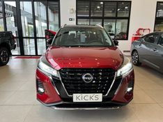 Nissan Kicks EXCLUSIVE CVT 1.6 2024/2024 DRSUL SEMINOVOS CAXIAS DO SUL – LAJEADO – SANTA CRUZ DO SUL / Carros no Vale