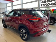 Nissan Kicks EXCLUSIVE CVT 1.6 2024/2024 DRSUL SEMINOVOS CAXIAS DO SUL – LAJEADO – SANTA CRUZ DO SUL / Carros no Vale